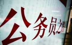 Ĵʡ2016°깫пʼ ɶ102