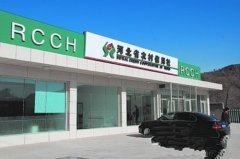 ӱʡƽȪ磺ջݽ ũƶ¸