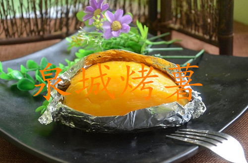 ɽţͤ ҵ¸