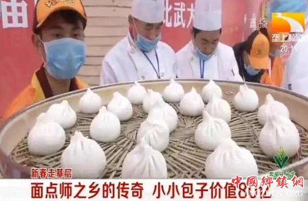 ʦ֮硱 Ĵ棺ССӼֵ80