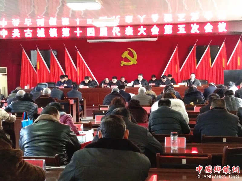 ���գ��ų����ٿ�ʮ�Ľ���ε�����