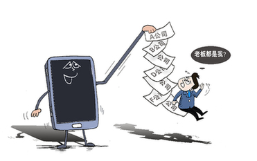 裡ϡͿ䡰ϰ塱 Īɡ