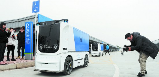 �����׸����˳�δ��԰���仧�ɶ�