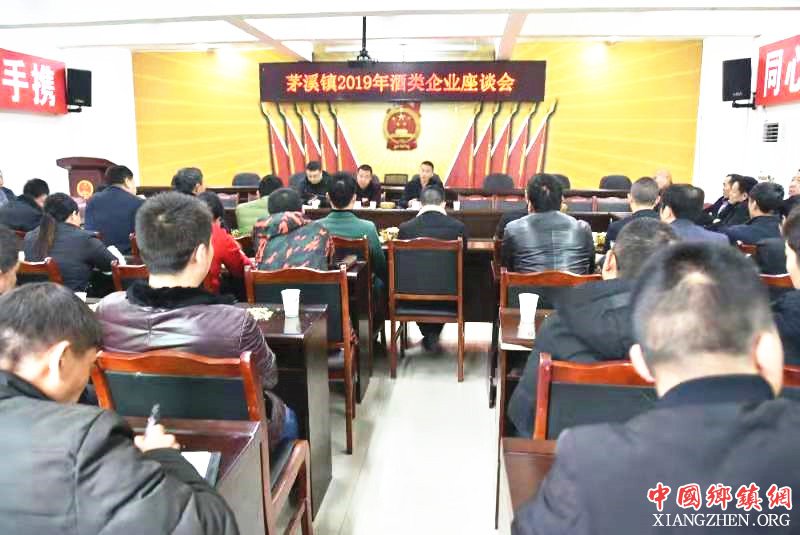 �Ĵ���������éϪ���ٿ�2019�������ҵ��̸��