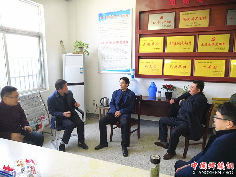 ������ί��֯����������������忪չ��ҵ��ƶ�ƽ�����