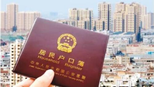 ���򻧼������ƶȷſ��ſ���˭��ֱ������