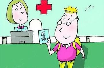 ɽ����ҽ�������˻�ʵ��ʡ�����ʹ��