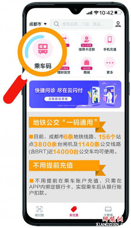 �����������״��ڵ���Ӧ�� �ɶ����ֶ�һ��ѡ��