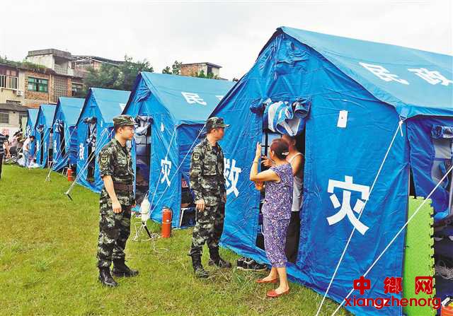 �Ĵ����������Ԯֱ��