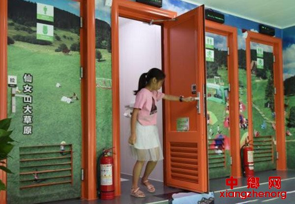 ũҵũ�岿����ƭȡũ��������������ʽ����Ϊ������