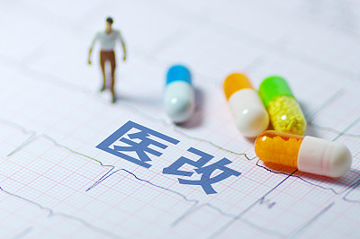 �ۺ�ҽ���Ե�ʡ���йع�����չ