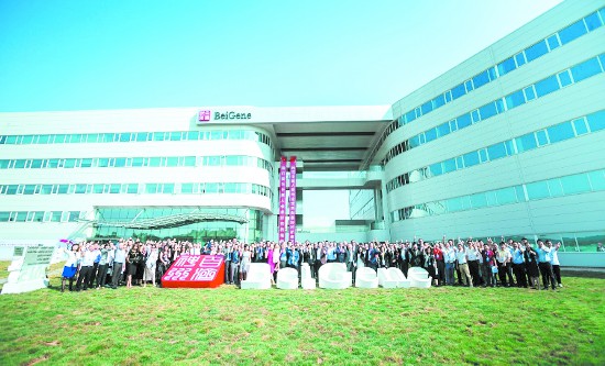 PD-1���¿���ҩ���ҹ�ʵ�������з�����