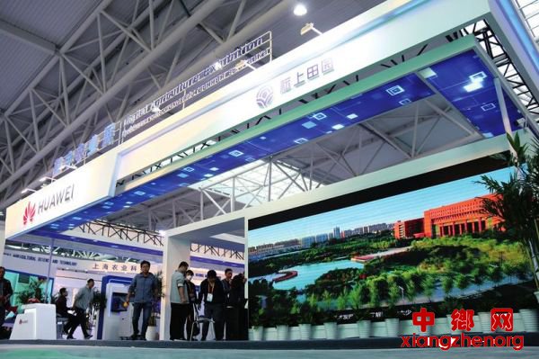 ʢװ�Դ�ӭ����