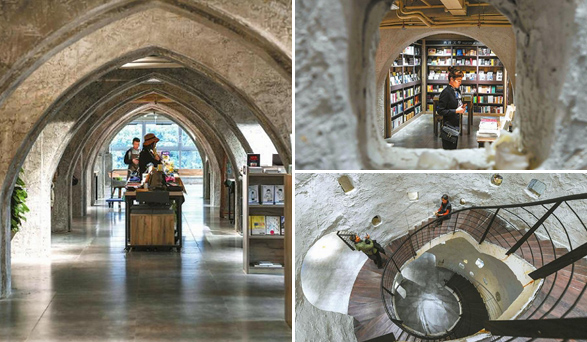 �ɶ������ڡ�ɽ�����ж��龲��