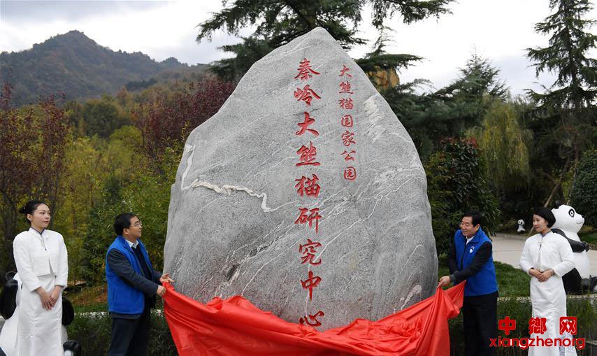 ����è���ҹ�԰����ʡ�����ֹ���