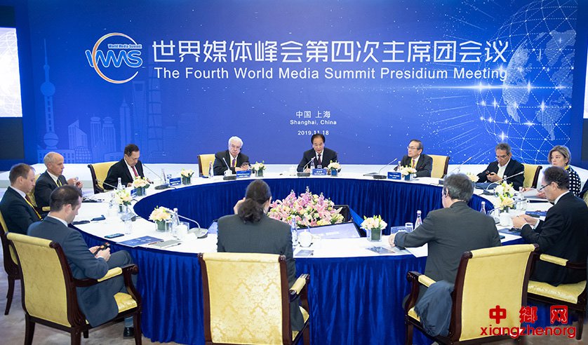 ����ý������Ĵ���ϯ�Ż������Ϻ�����