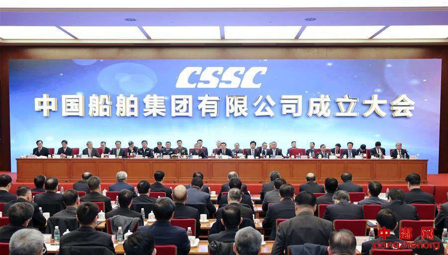 �й������������޹�˾�ھ�����