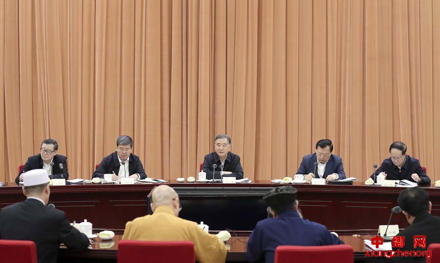 ȫ����Э����ί�ٿ��ڽ̽�����Э����̸�� �����ϯ������