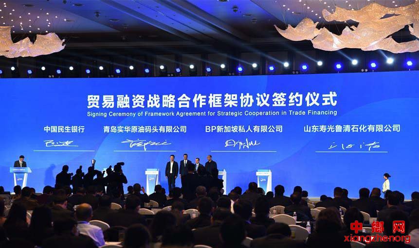 ɽ���ۿ�2019��Ʒ����ൺ����