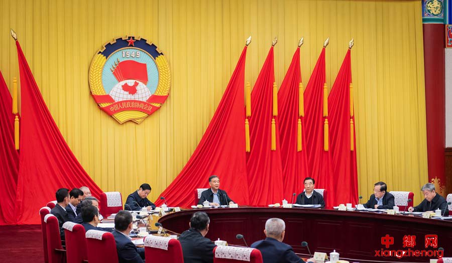 ���������ٿ�ȫ����Э����ʮ����ϯ����