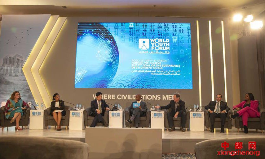 ����������������̳��������Ӧ����ʳ��ȫ����