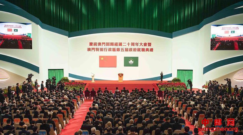 ��ף���Żع����20�������߰����ر������������������ְ����¡�ؾ���