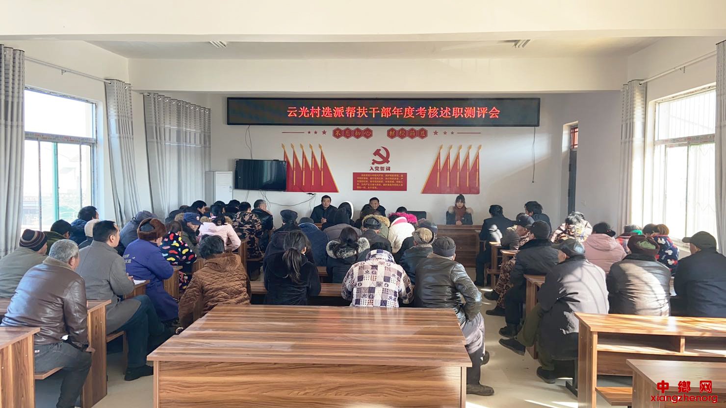 գ⼯翪չƶѡɰɲȿ˹