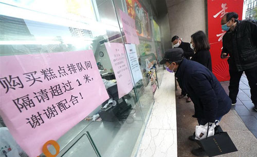 �Ϻ����������̸��� �ϸ��������