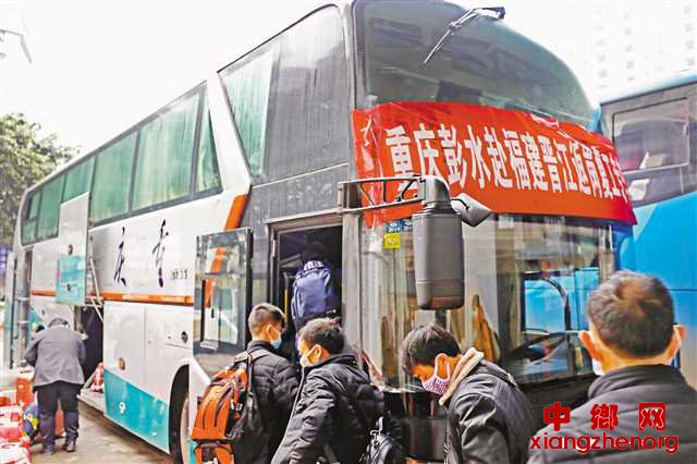 ������ˮ��ר����ũ�񹤷��ڸ���