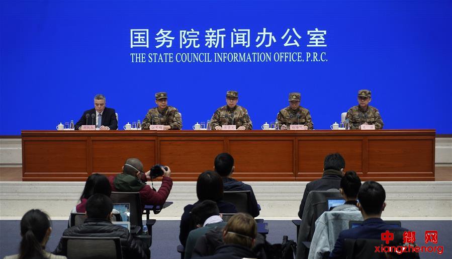 ����֧Ԯ�ط������¹ڷ����������ŷ������ھ�����