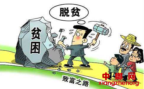 ��ժñ����ժ���� ��ƶҪ����ƶ