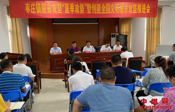 ոׯٿƶᡰļơߴȫйƽ