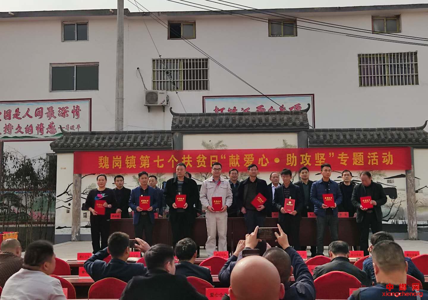 ʡκ֯չ߸ƶաװġᡱר