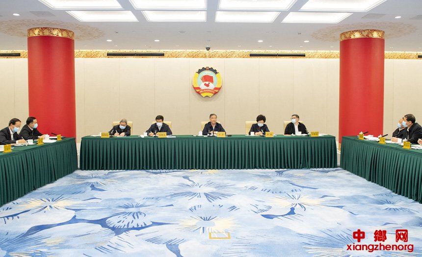 �����ϯȫ����Э����ί����Э����̸��