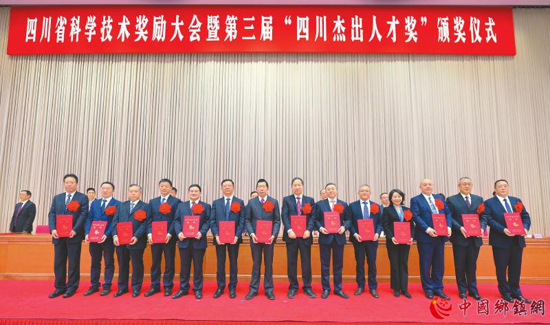 Ϊ���������ߵ����조�Ĵ��ܳ��˲Ž���