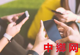 轡Ի