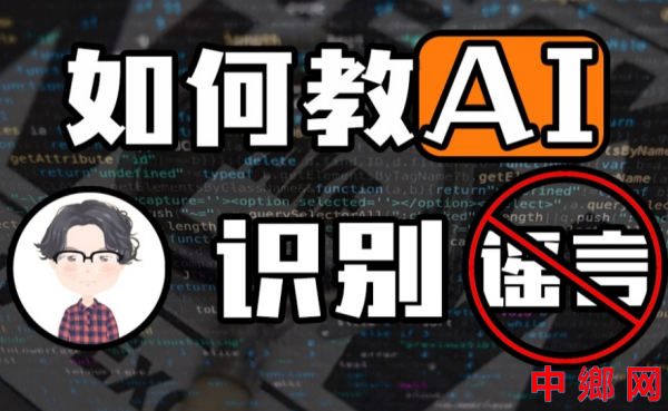 AIҥAIԿAI