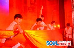 <b>省残疾人艺术团《生命·阳光》大型励志公益巡演赴泸州叙永演出</b>
