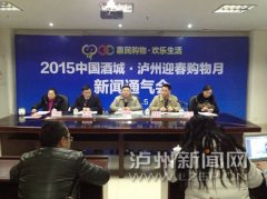 2015ӭ123ʢĻ