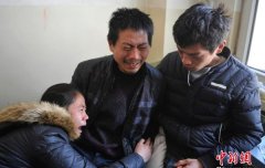 <b>太原:命丧派出所农妇家属拒百万私了 遭跟踪服务</b>