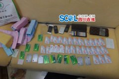 绰һͨͽС衱 Ůƭӡթƭ1000Ԫ