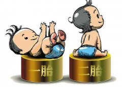 Ͷ˿ڳָ רҽ龡̨ձ̥