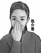 ʷϡ̵ʱ49