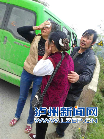 乘客