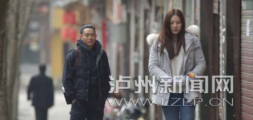 乡关何处剧照