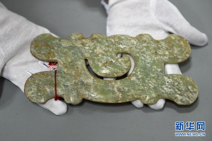 ͼĻ3նĺ֡1100ô׷ص