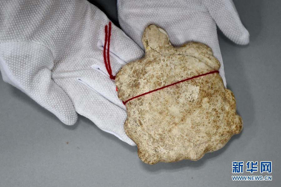 »ӵ㡤ͼƬ棩3նĺ֡1100ô׷ص