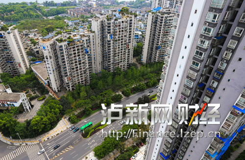泸州楼市28条出台。记者 牟科