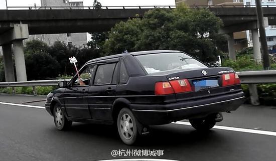㽭ţ˾߹ҵαߴ绰߿
