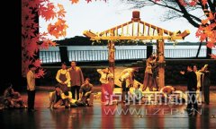 ʷʫ硶׺͡ڱҴԺɹݳ